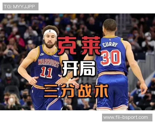 克莱仓促出手三分?基德:我对此完全负责我得制定更好的战术 克莱仓促出手三分?基德:我对此完全负责我得制定更好的战术