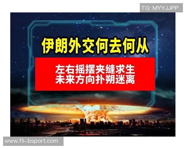 孤立无援？伊萨克上半场的困境揭秘与出路探索