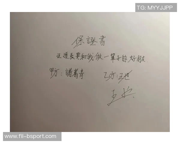 【夜读】雷蒙,大郅原谅你了,球没原谅你 【夜读】雷蒙,大郅原谅你了,球没原谅你